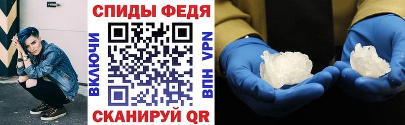 Купить где  Старица  АМФ VHQ 