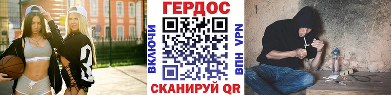 Купить закладки  Старица  ГЕРОИН афганец 