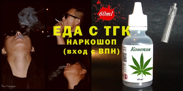 шишки Остров