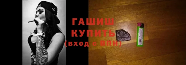 шишки Остров