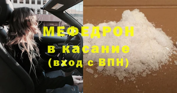 шишки Остров